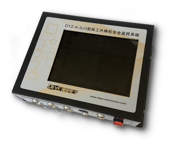 DYZ型施工升降機智能監控器（帶gprs遠程監控，gps定位，指紋識別，數據存儲導出功能）